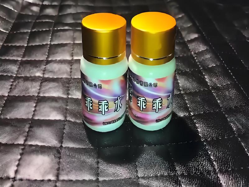 成人催药迷用品3533-jW型号